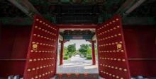 f王府1