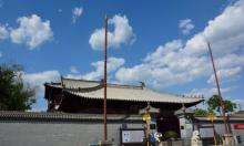 渔阳古街6