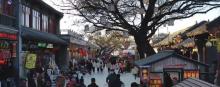 渔阳古街2