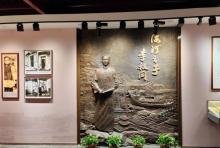 李叔同故居纪念馆5