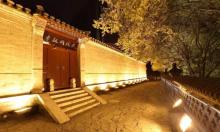 李叔同故居纪念馆8