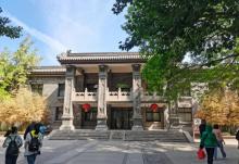 北宁公园7