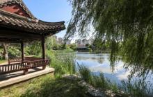 北宁公园2