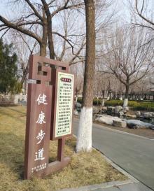 北宁公园18