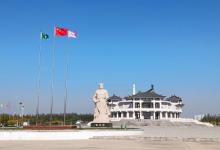精武门・中华武林园5