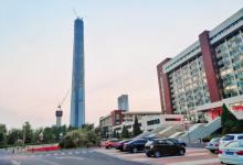 天津高银117大厦8