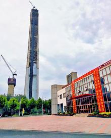 天津高银117大厦9