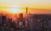 天津高银117大厦2