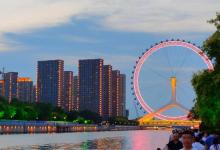 天津海河文化广场19
