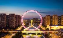 天津海河文化广场2