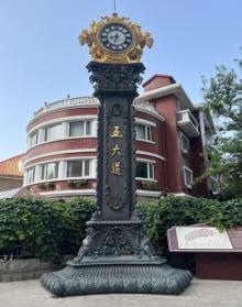 五大道小洋楼6