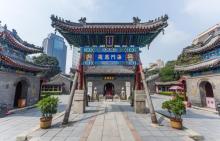 天后宫(民俗博物馆)7