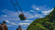 九山顶自然风景区10