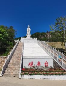 九山顶自然风景区1