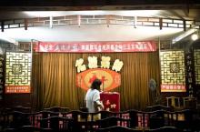 名流茶馆（新华路店）3