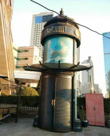 小白楼1902欧式风情街9