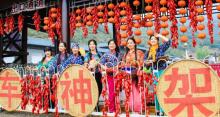 蓟州车神架风景区22
