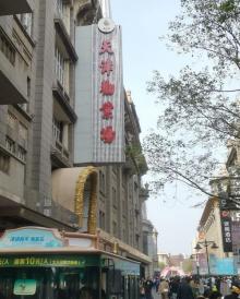 天津劝业场3