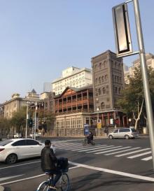 利顺德博物馆29