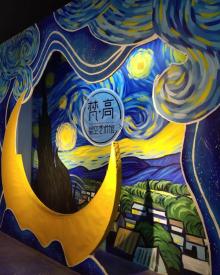 天津梵高星空艺术馆（天河城旗舰店）23