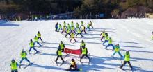 蓟洲国际滑雪场12