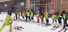 蓟洲国际滑雪场5
