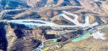 蓟洲国际滑雪场17