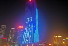 解放桥27