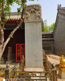 大悲禅院14