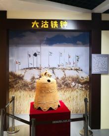 大沽口炮台遗址10