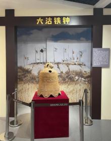 大沽口炮台遗址17