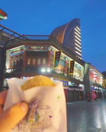 南市食品街23
