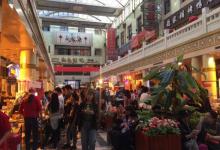 南市食品街21