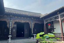 石家大院7