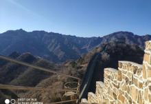 黄崖关长城21