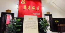 张园8