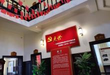 张园9
