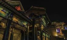 古文化街8