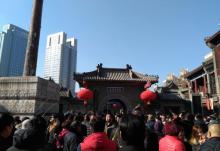 古文化街29