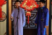 张学良故居5