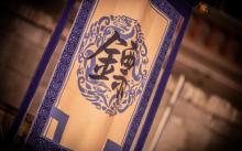 张学良故居13