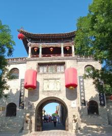 静园17