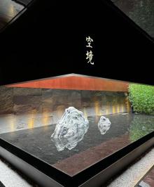巴渝风足道(观音桥店)3