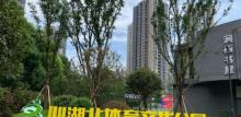 心湖北体育文化公园2
