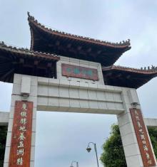天衢公园3