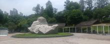 星光社区公园2