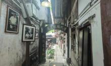 清代翰林旧居2