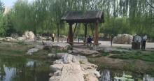 思源公园4