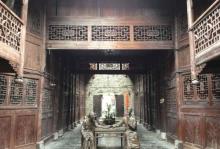 光顺号大院4