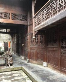 光顺号大院1